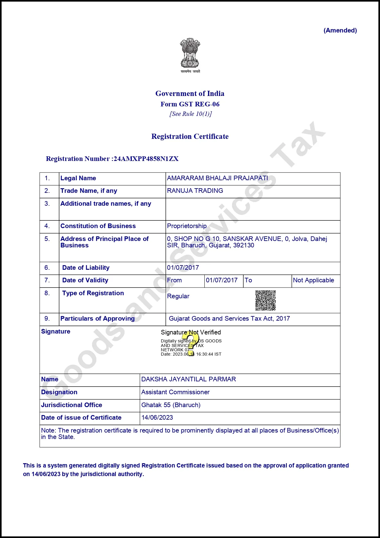 GST Registration Certificate
